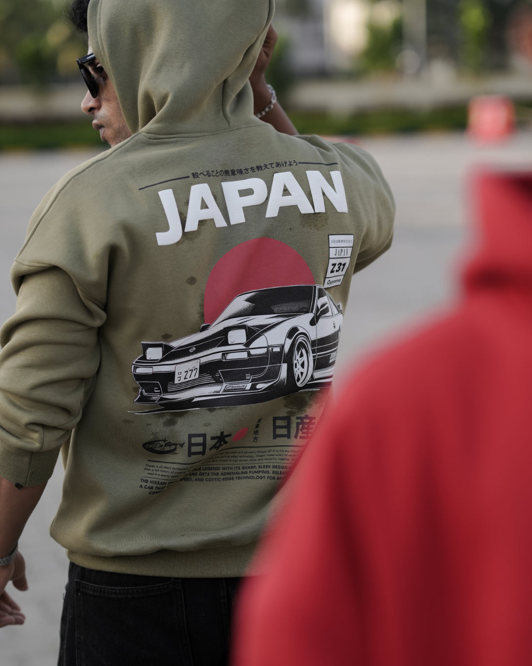 OLIVE GREEN JAPAN HOODIE